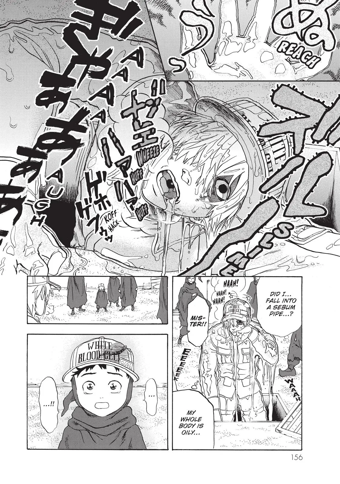 Read Cells at Work en Manga Online