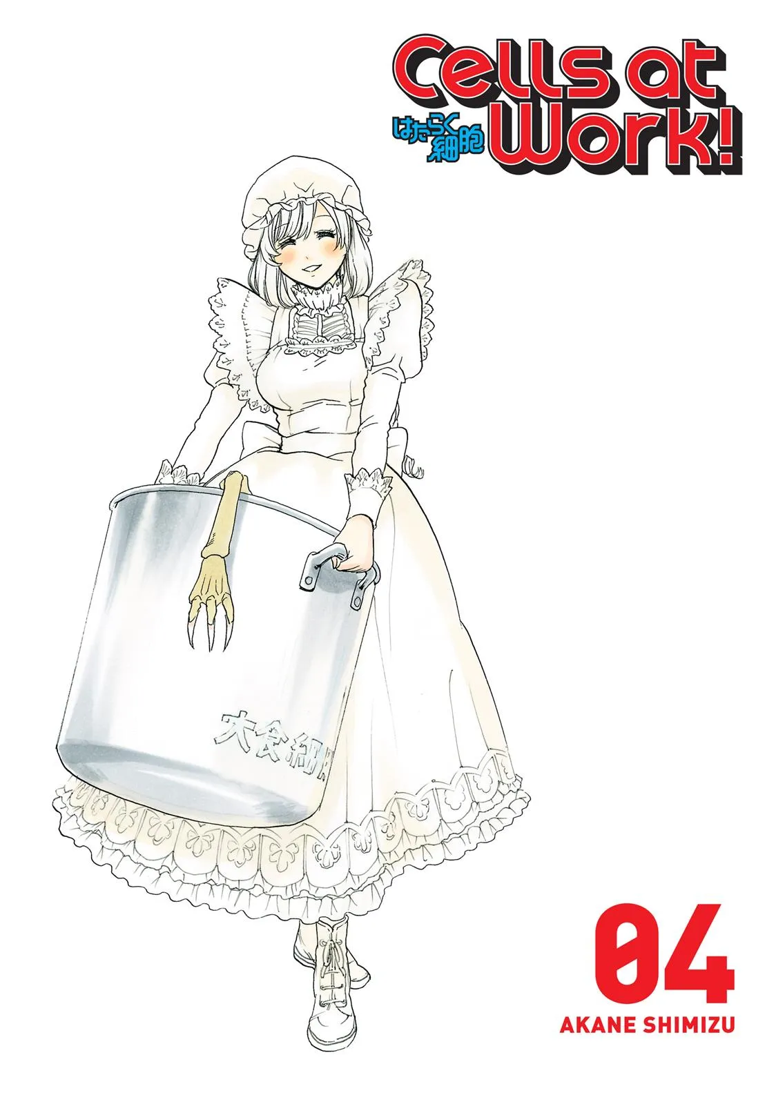 Read Cells at Work en Manga Online