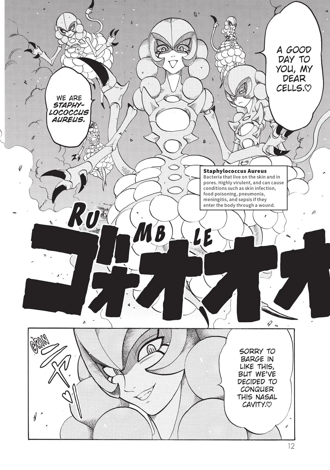 Read Cells at Work en Manga Online