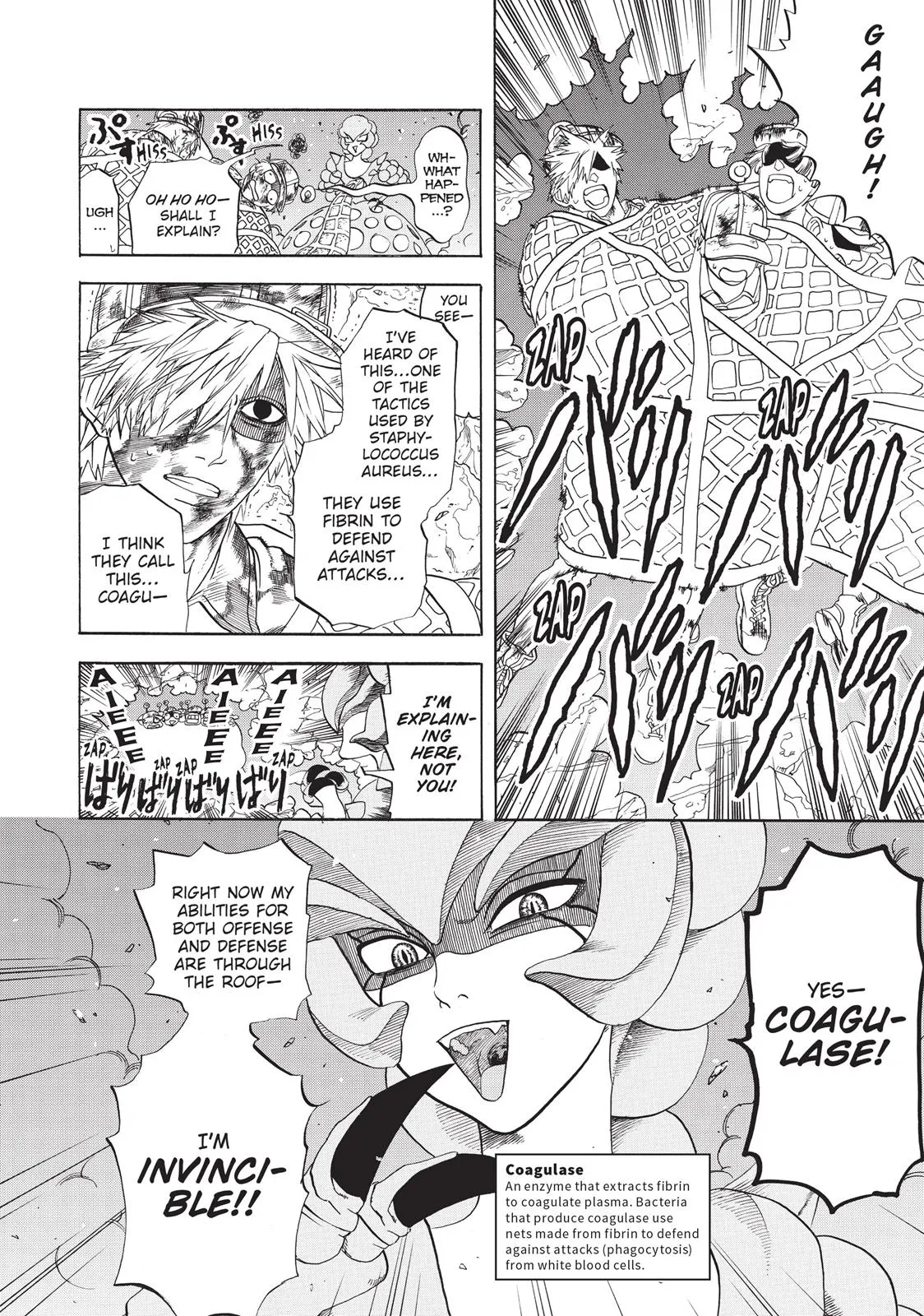 Read Cells at Work en Manga Online