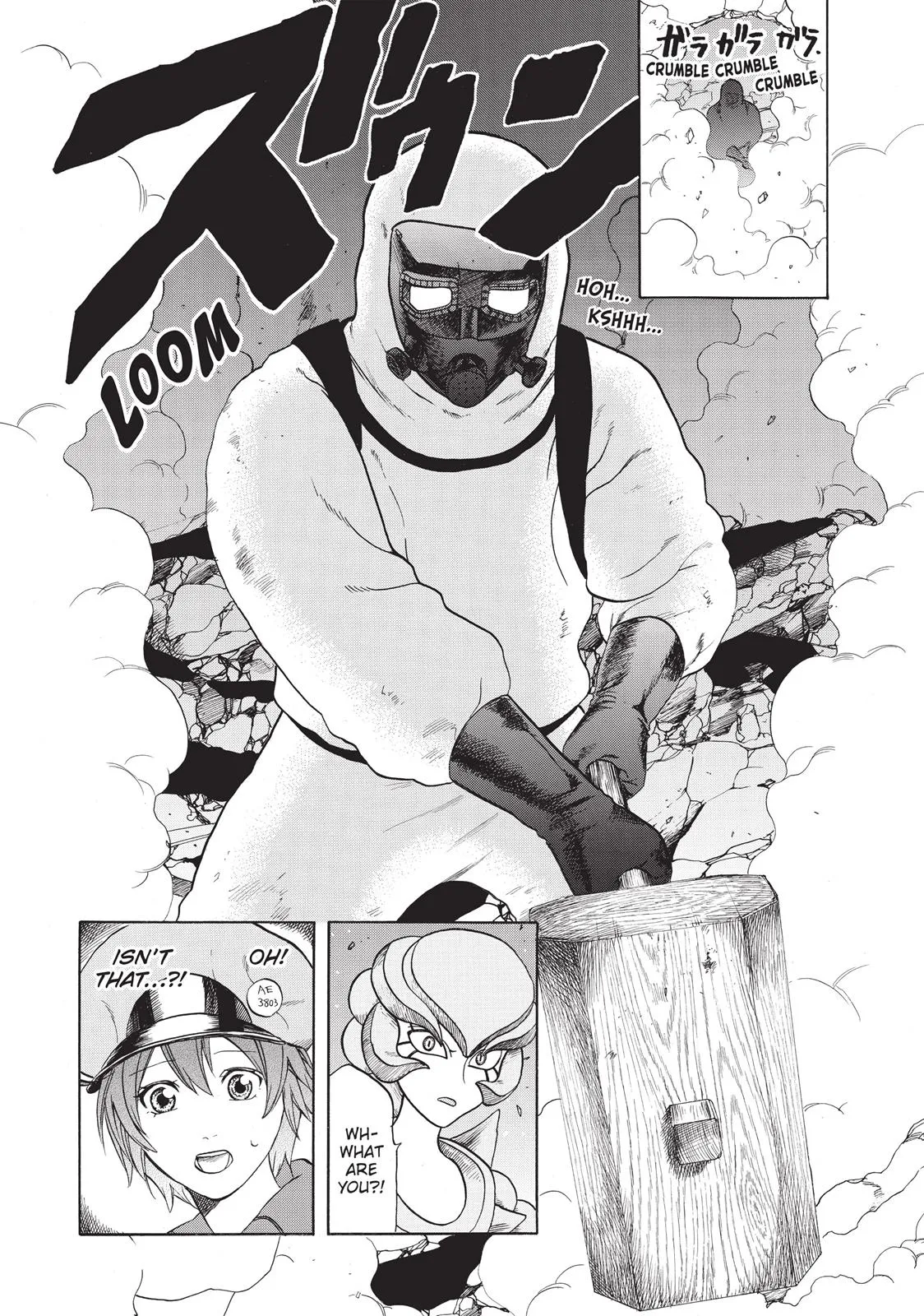 Read Cells at Work en Manga Online