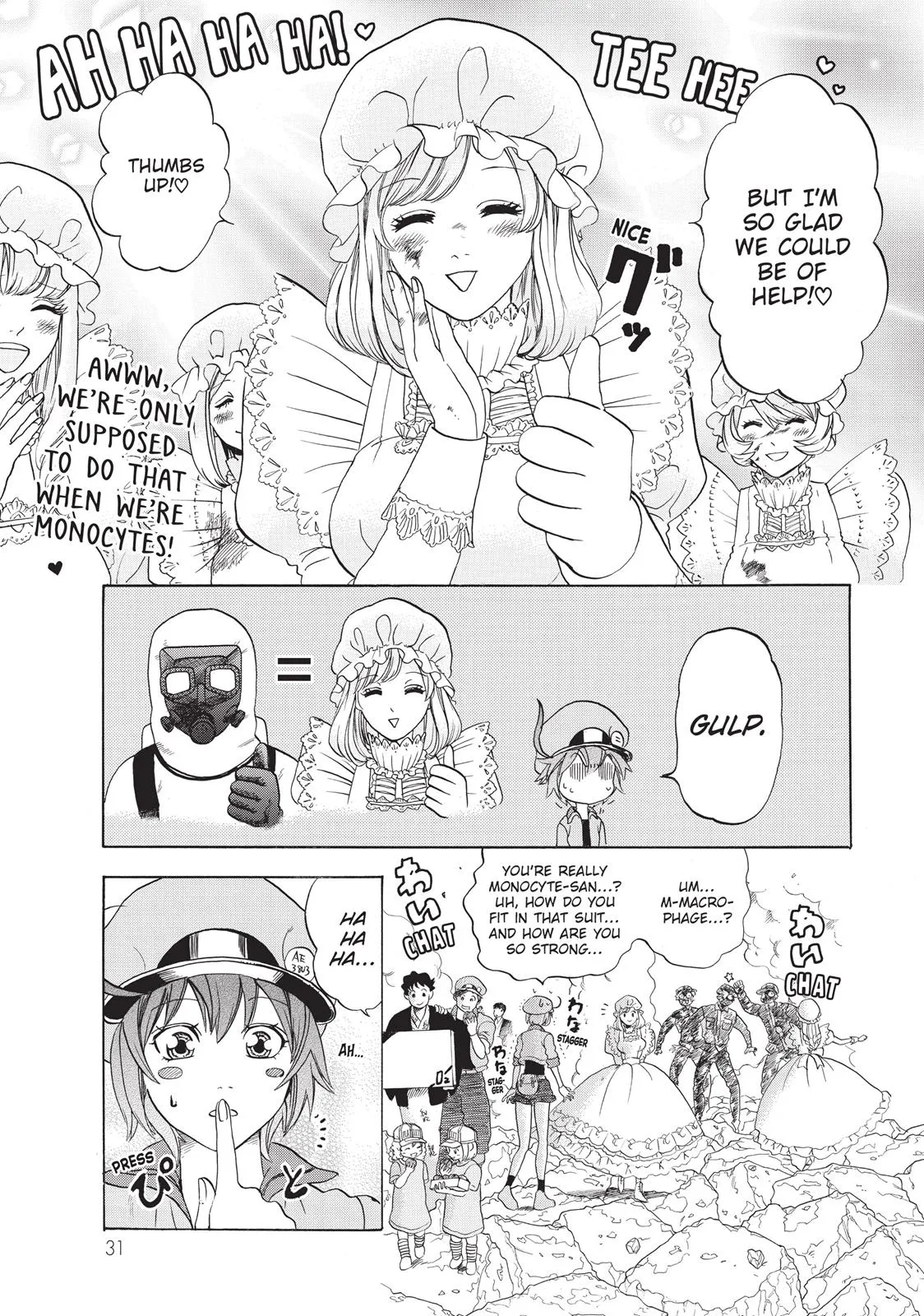 Read Cells at Work en Manga Online