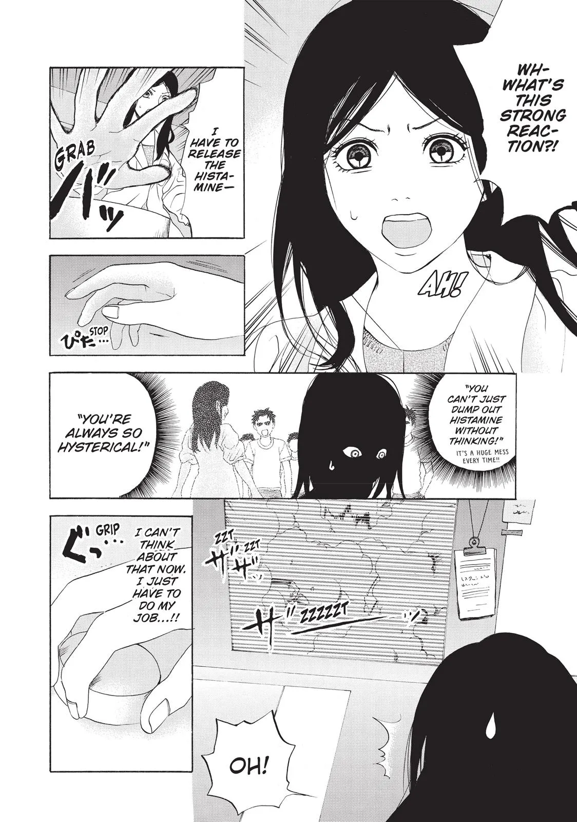 Read Cells at Work en Manga Online