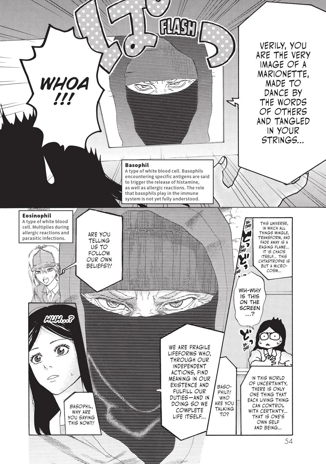 Read Cells at Work en Manga Online