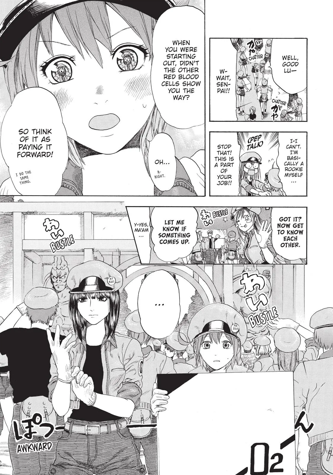 Read Cells at Work en Manga Online