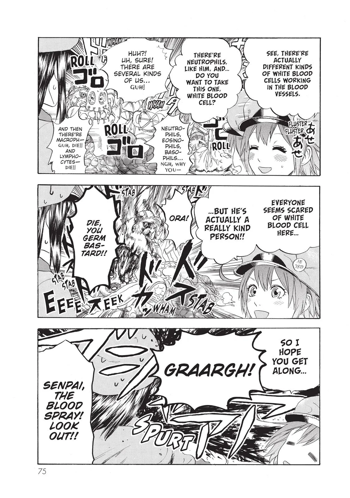 Read Cells at Work en Manga Online