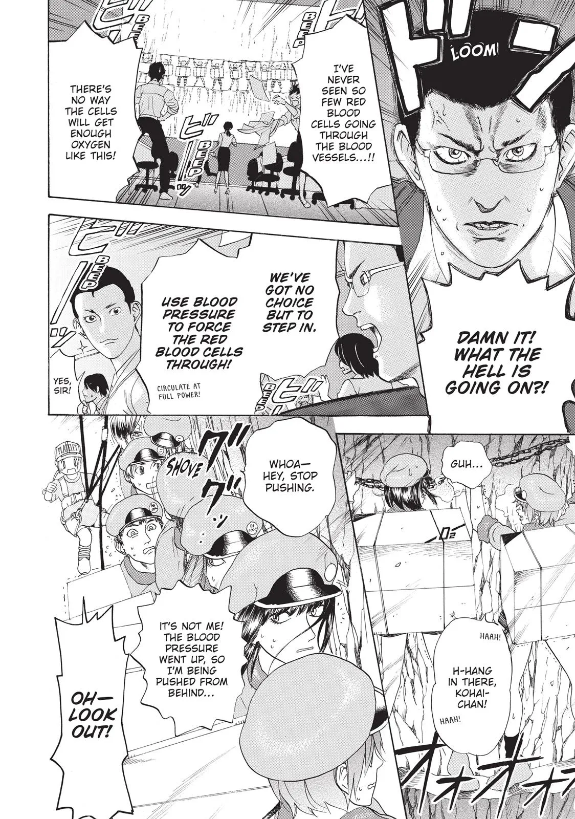 Read Cells at Work en Manga Online