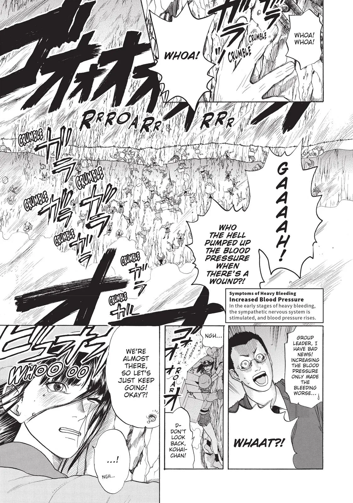 Read Cells at Work en Manga Online