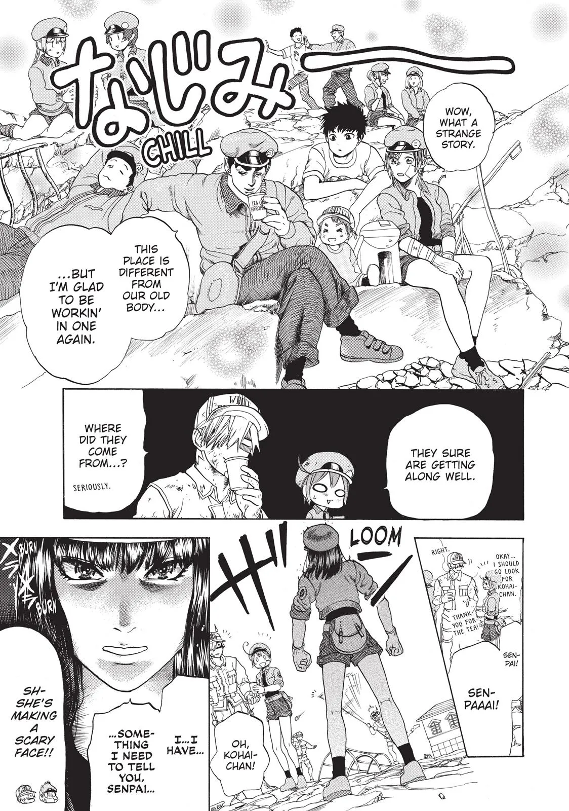 Read Cells at Work en Manga Online