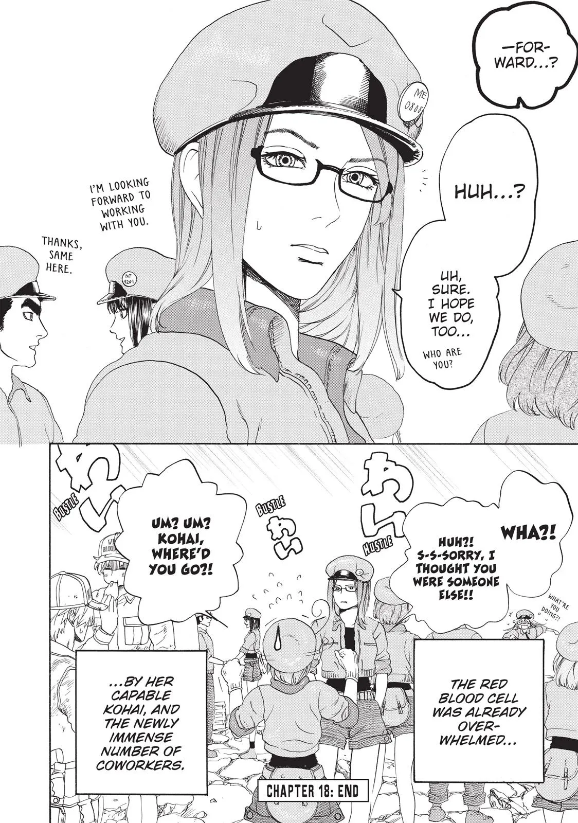 Read Cells at Work en Manga Online
