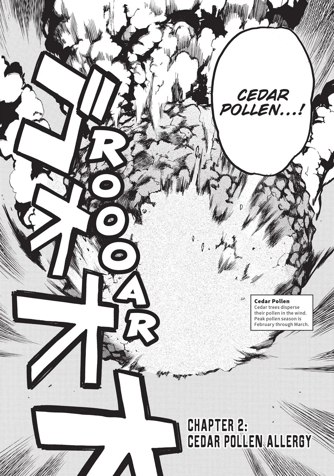 Read Cells at Work en Manga Online