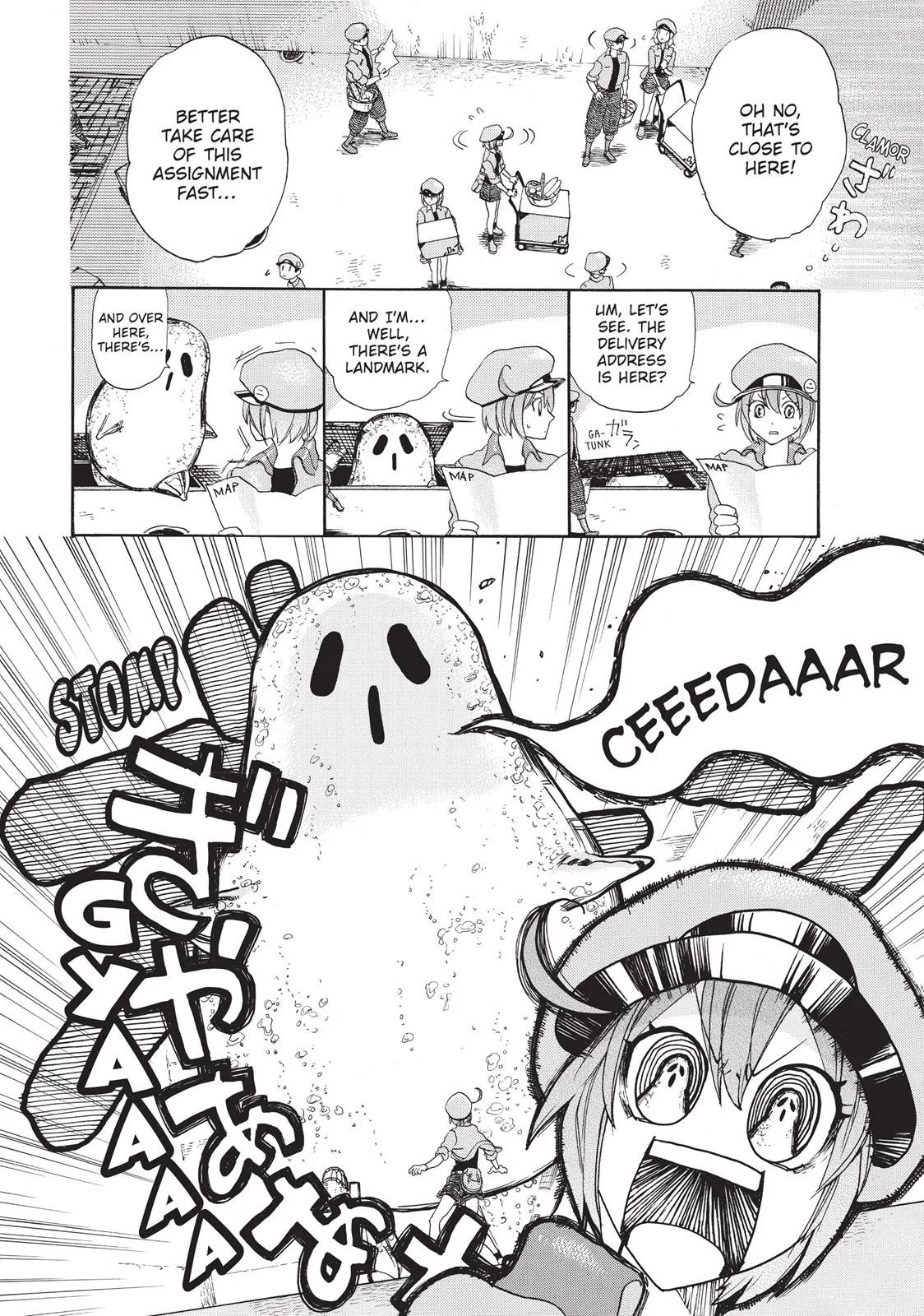 Read Cells at Work en Manga Online