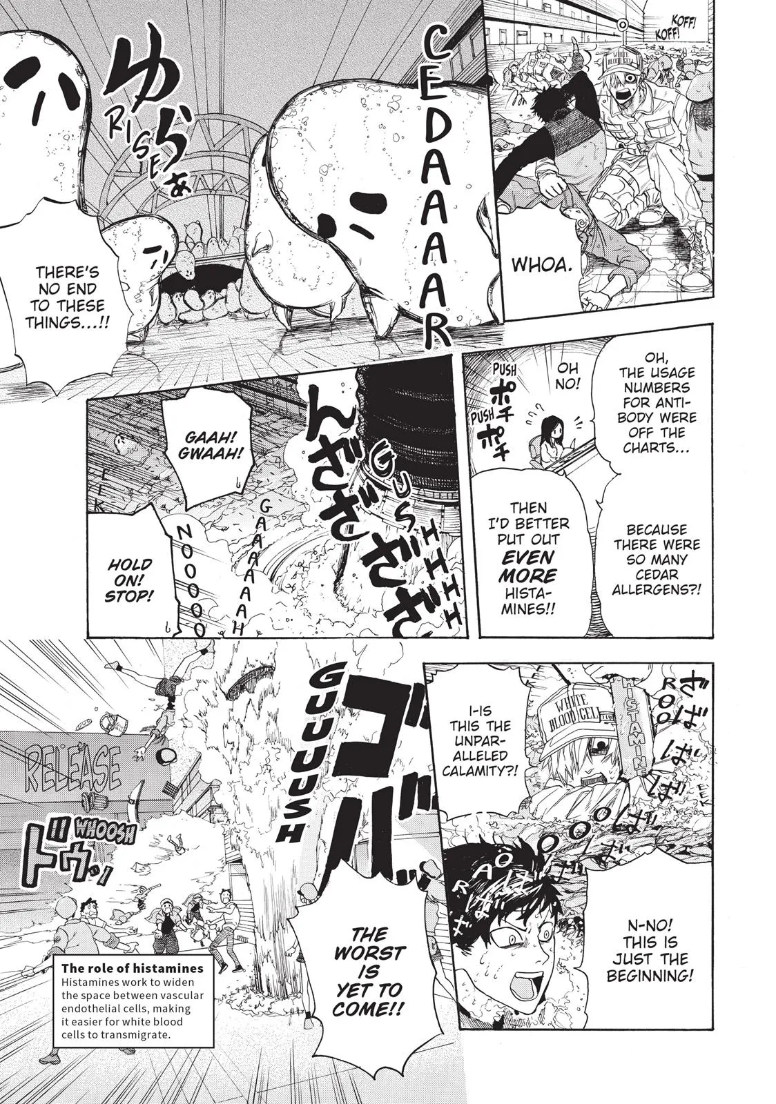 Read Cells at Work en Manga Online