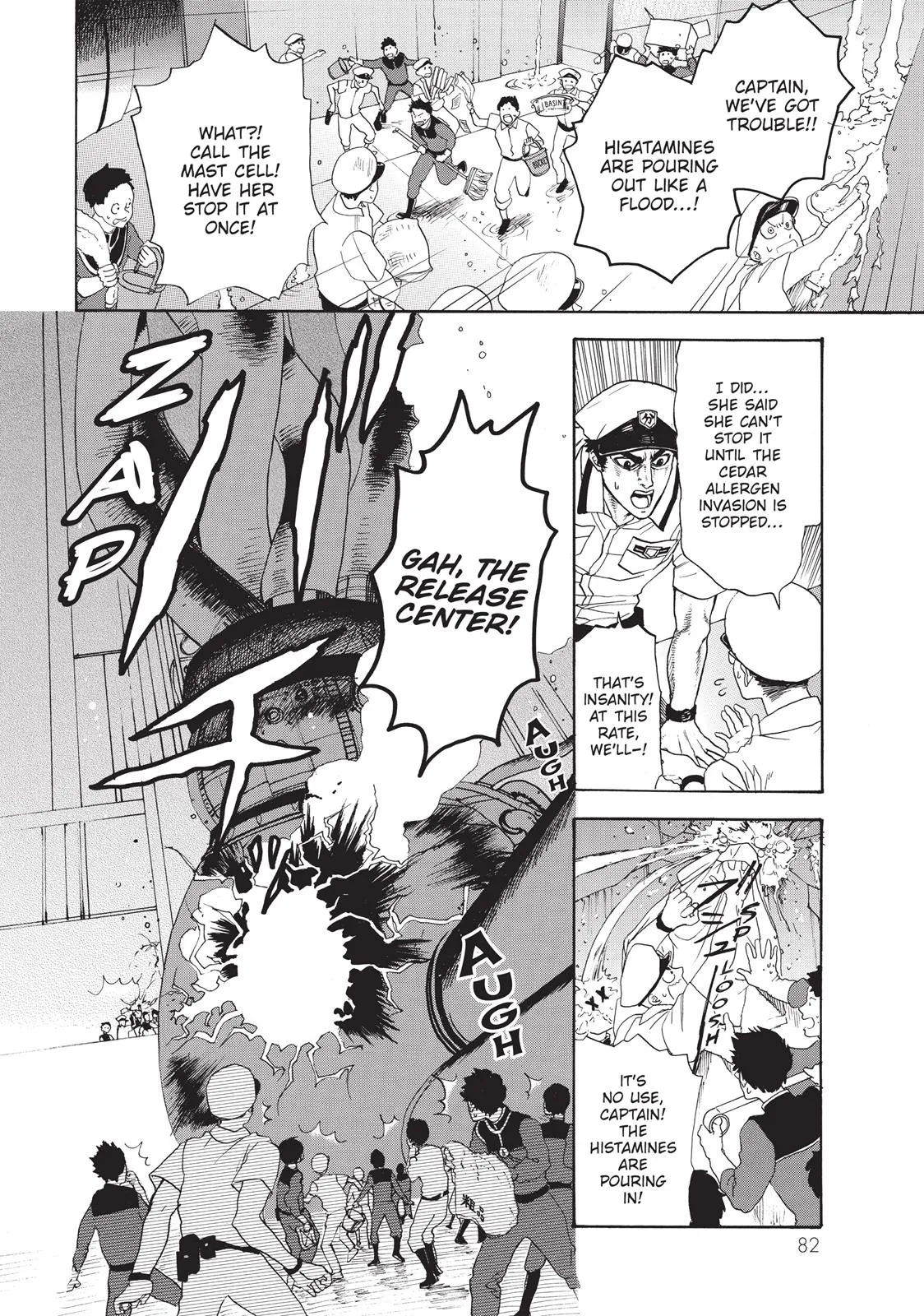 Read Cells at Work en Manga Online