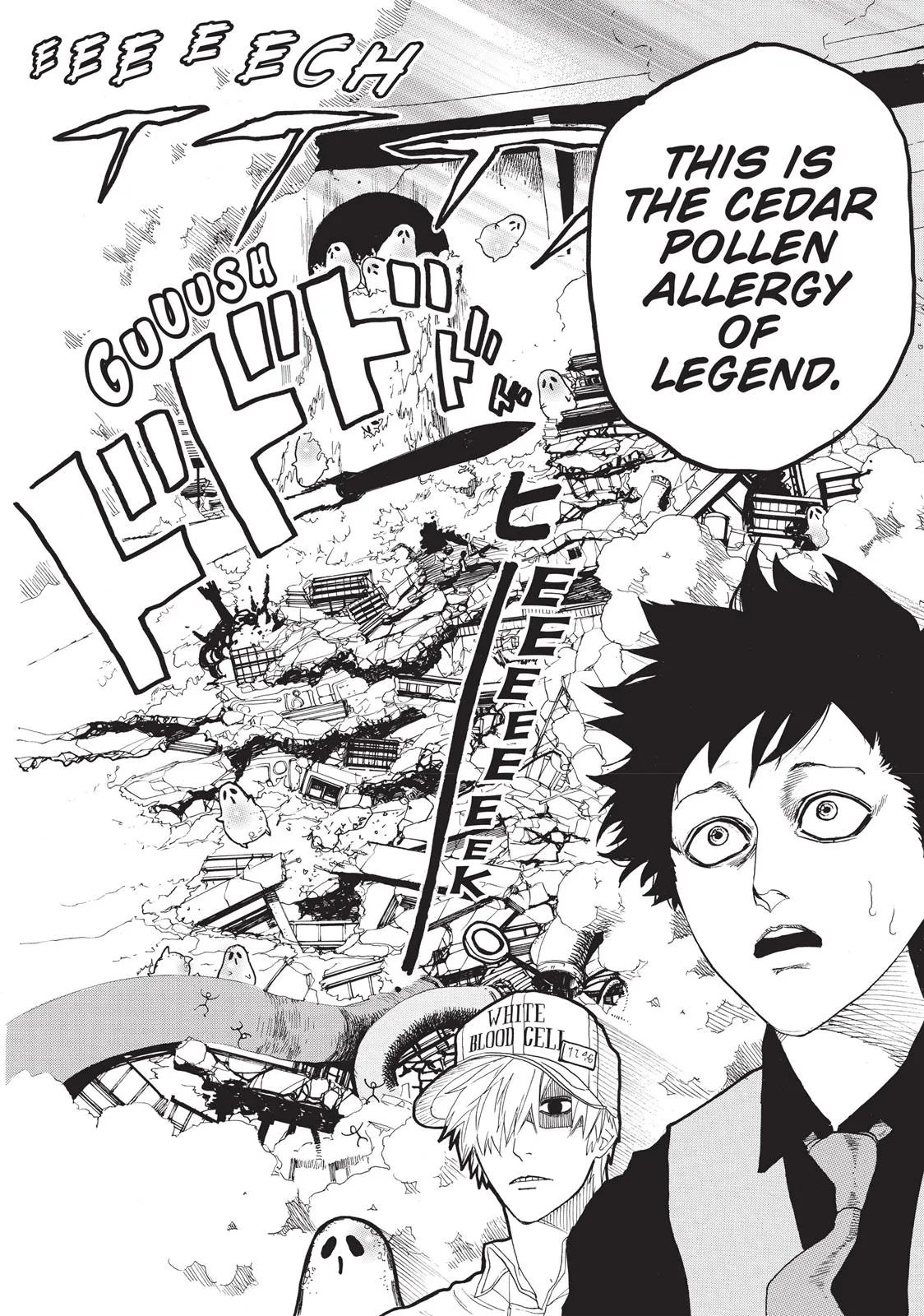 Read Cells at Work en Manga Online