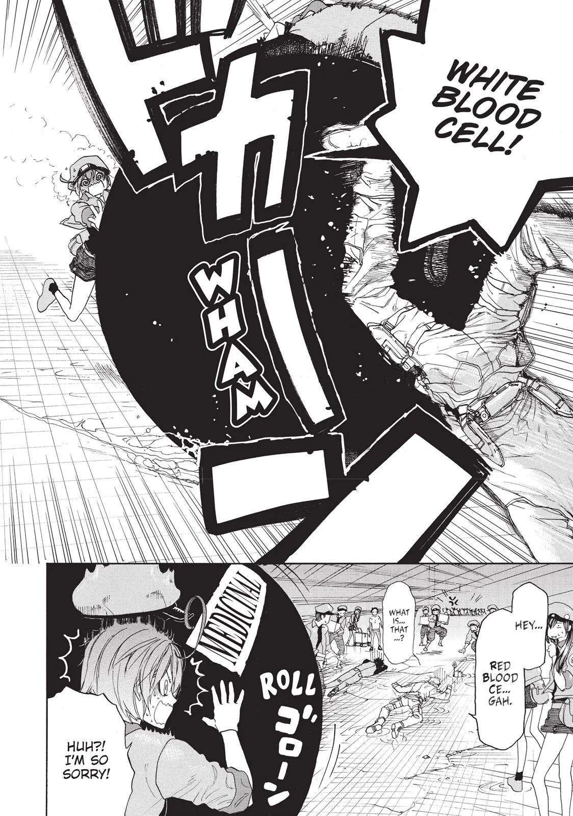 Read Cells at Work en Manga Online