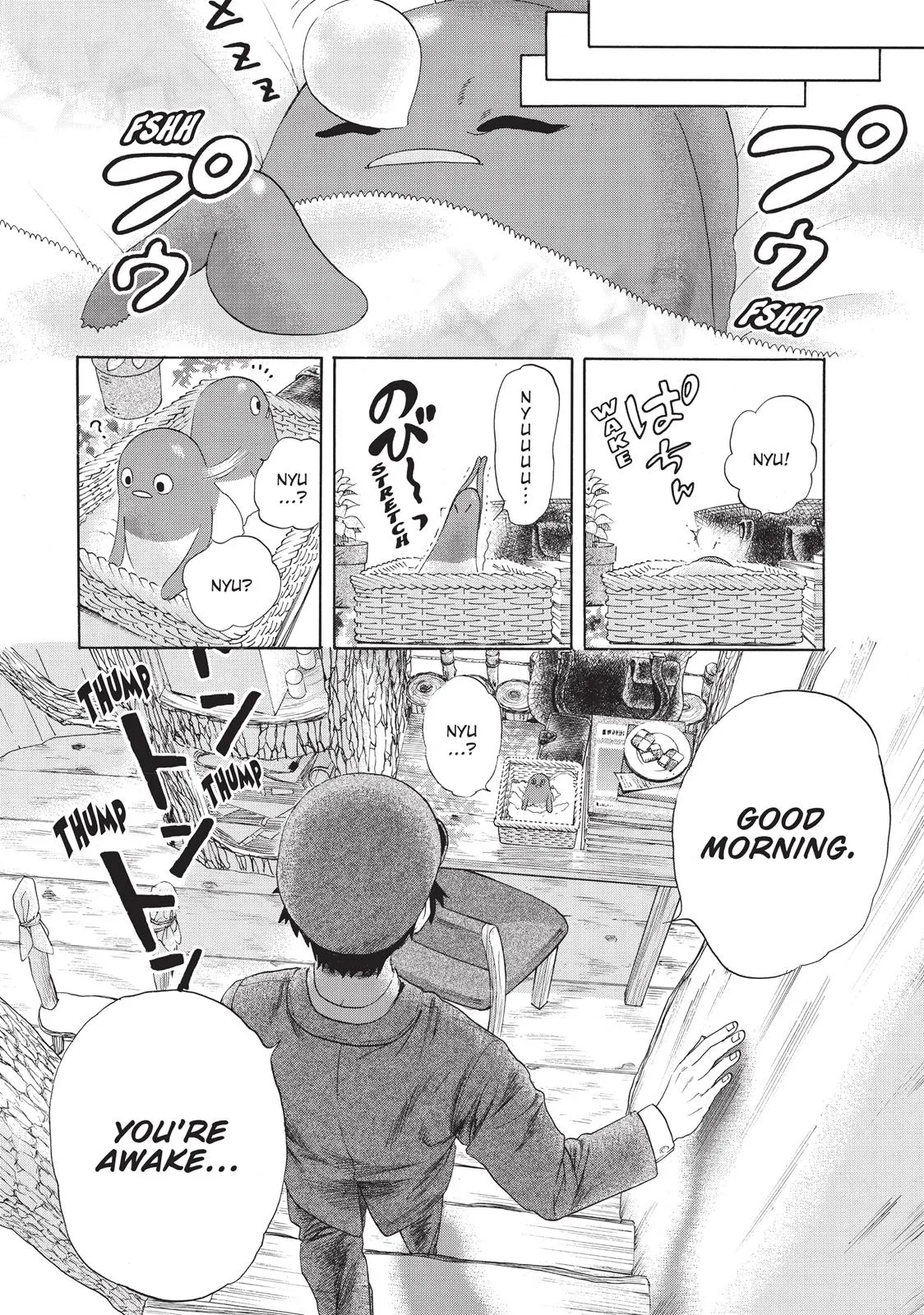 Read Cells at Work en Manga Online