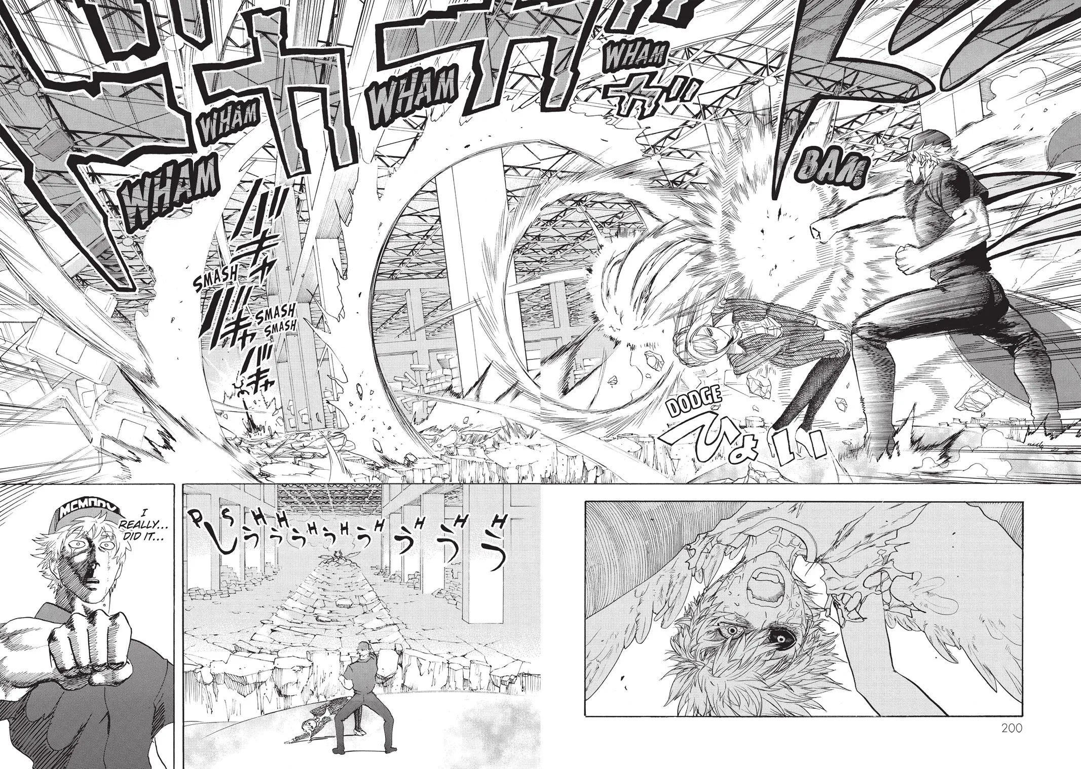 Read Cells at Work en Manga Online