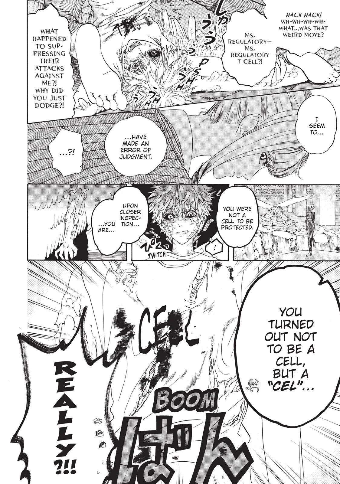 Read Cells at Work en Manga Online