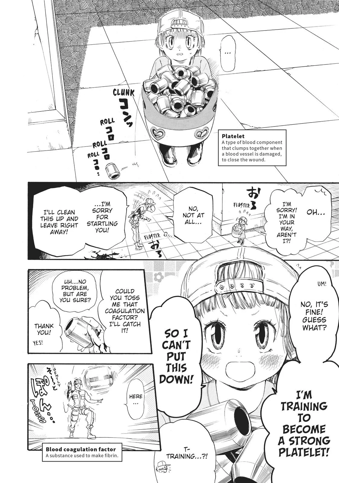 Read Cells at Work en Manga Online