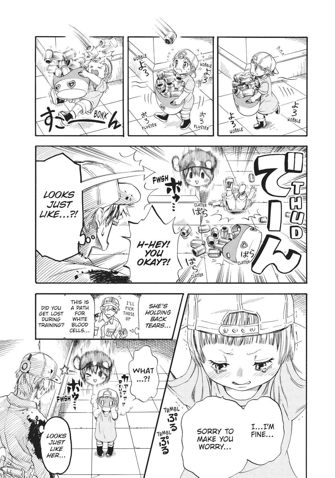 Read Cells at Work en Manga Online