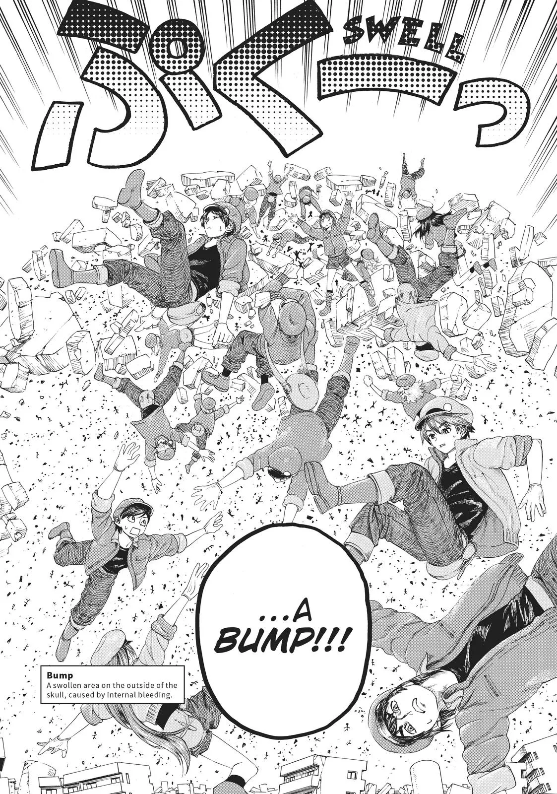 Read Cells at Work en Manga Online