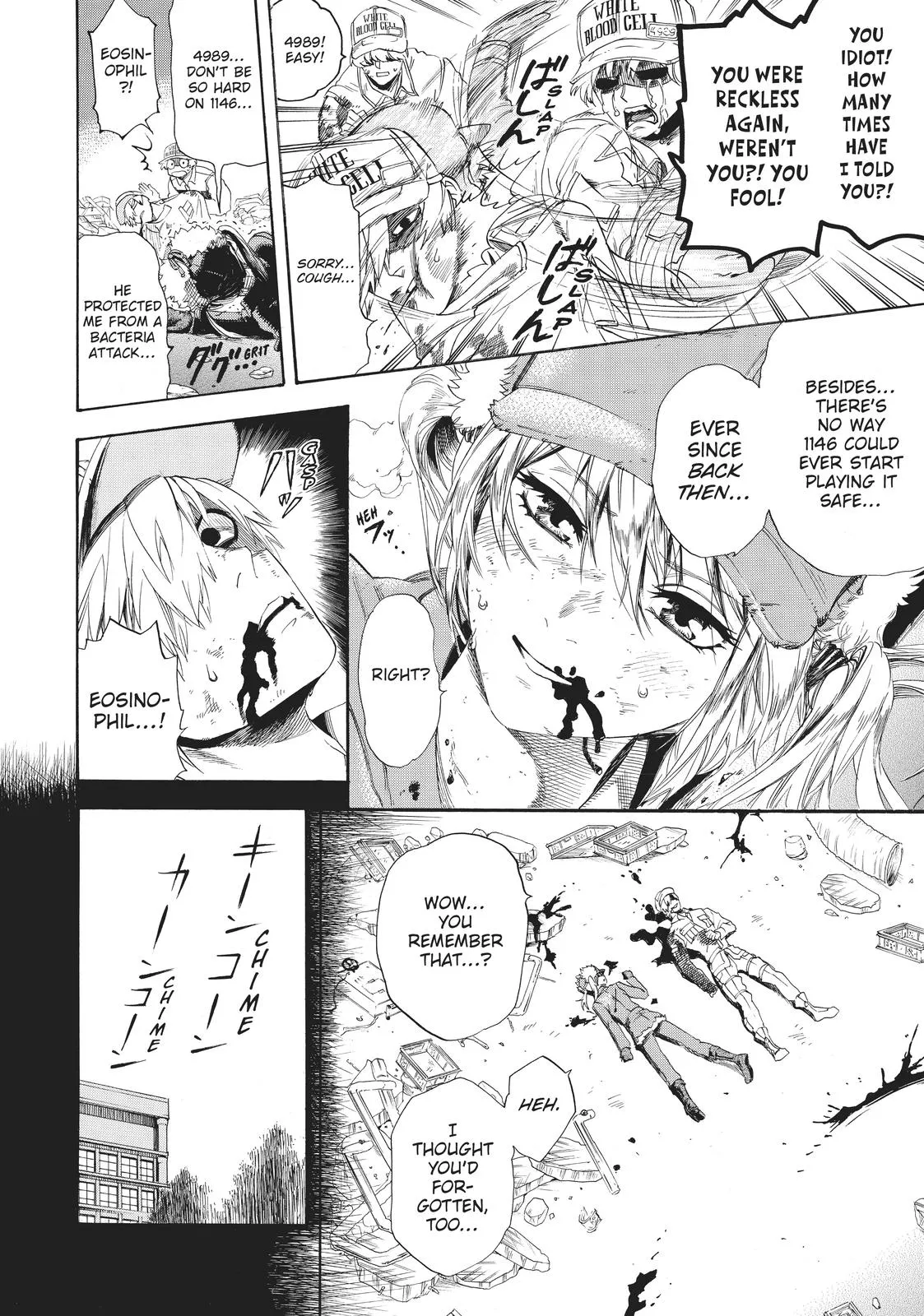 Read Cells at Work en Manga Online