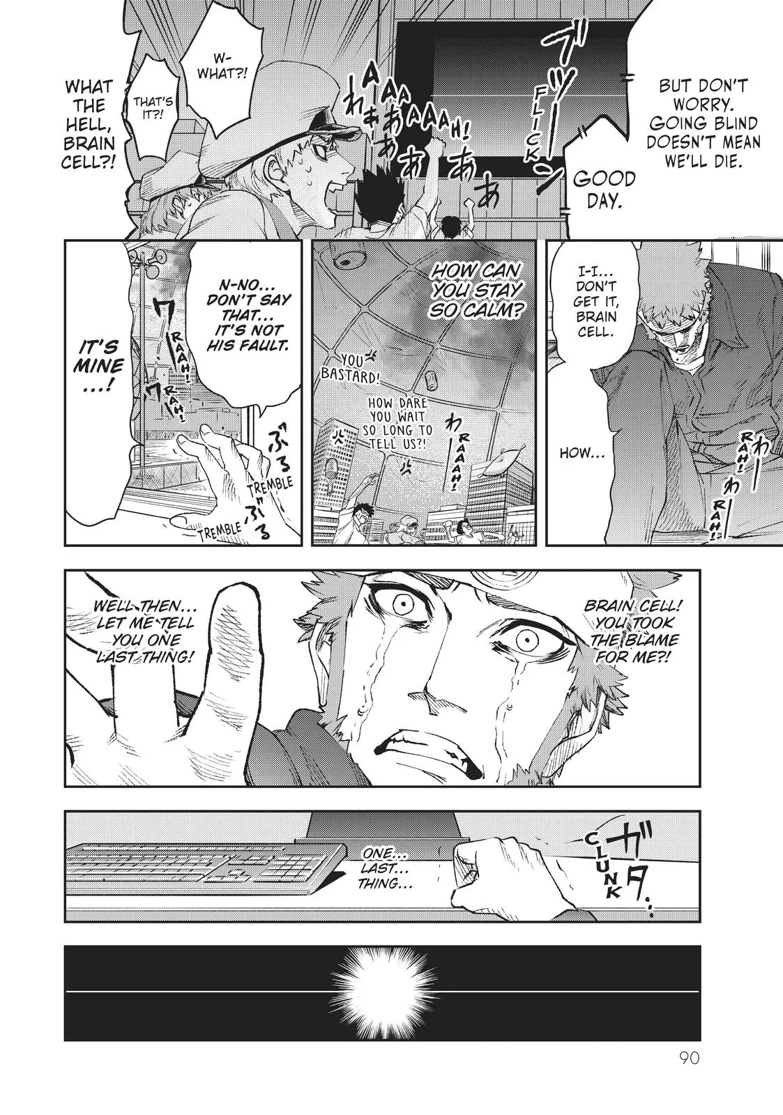 Read Cells at Work en Manga Online