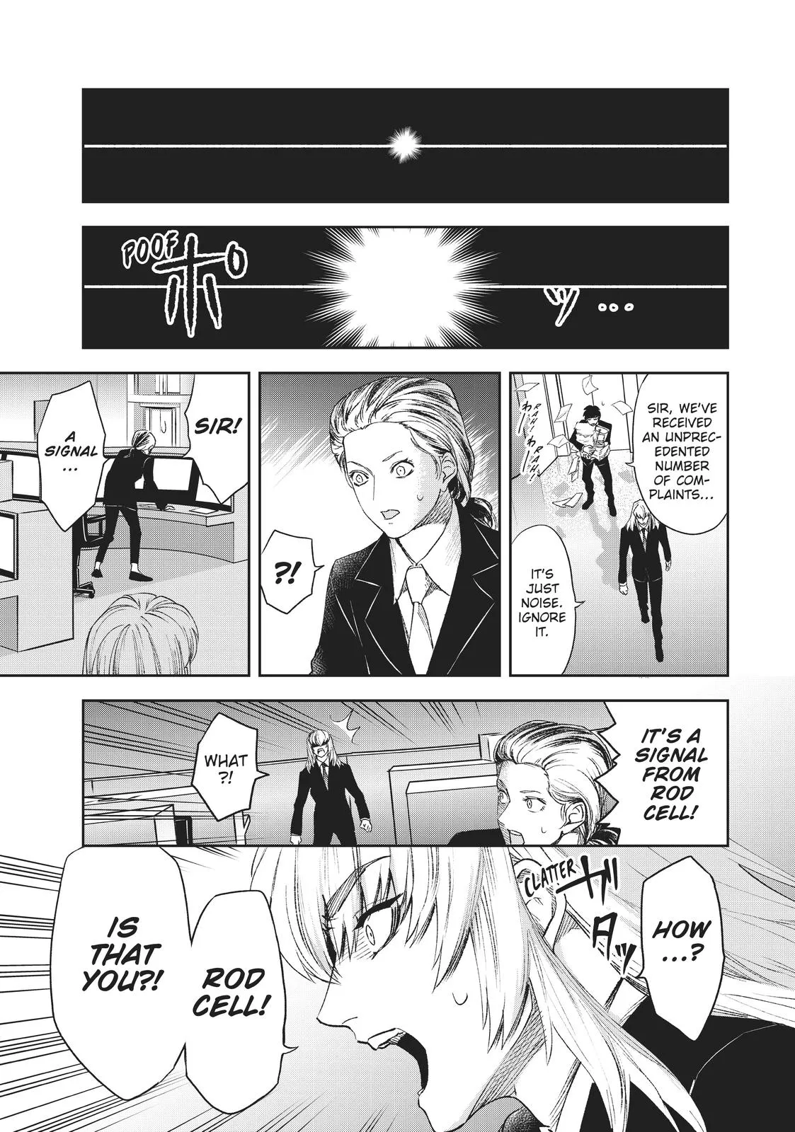 Read Cells at Work en Manga Online