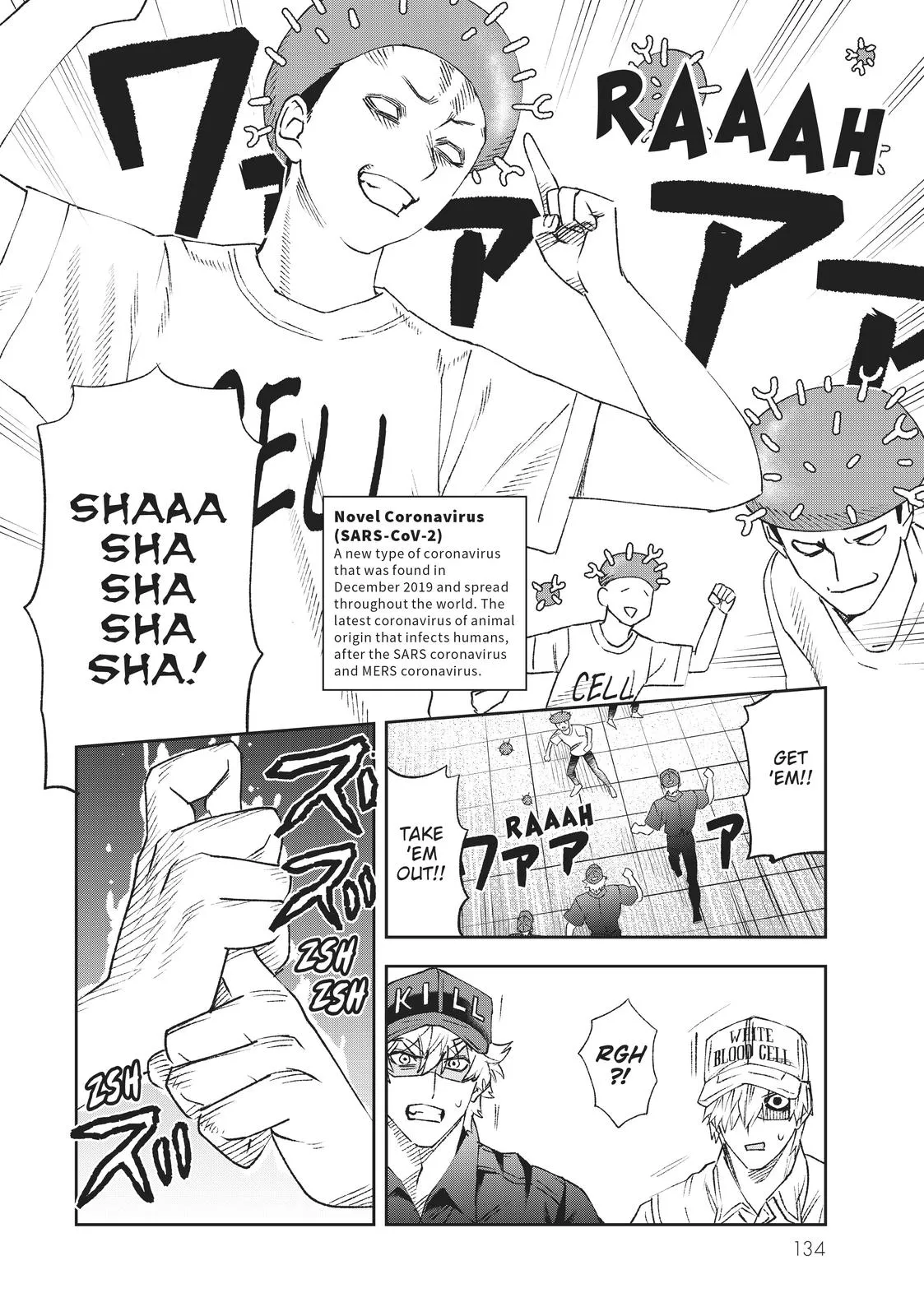 Read Cells at Work en Manga Online
