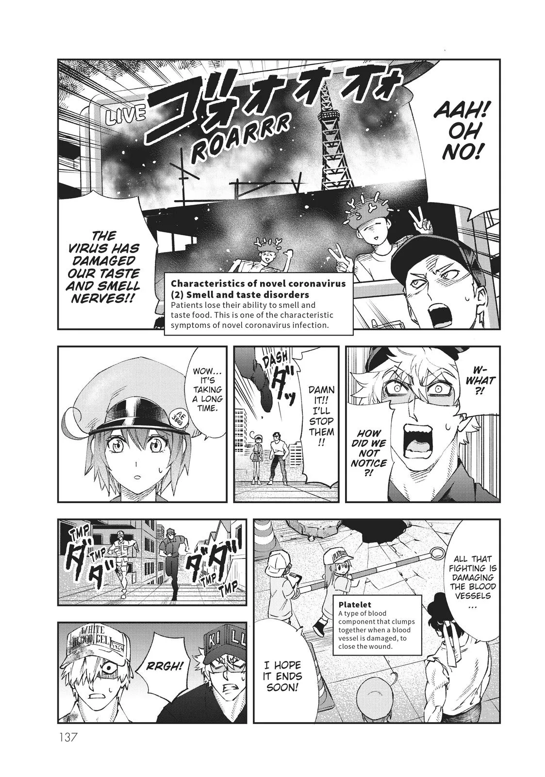 Read Cells at Work en Manga Online