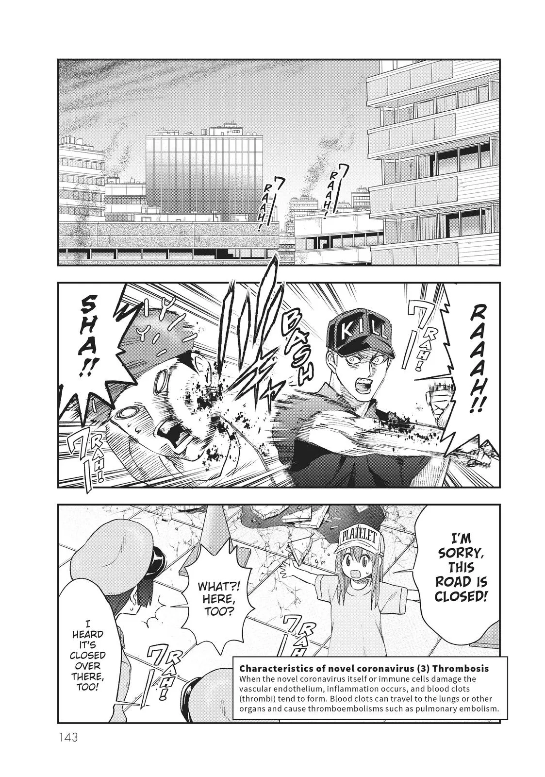 Read Cells at Work en Manga Online