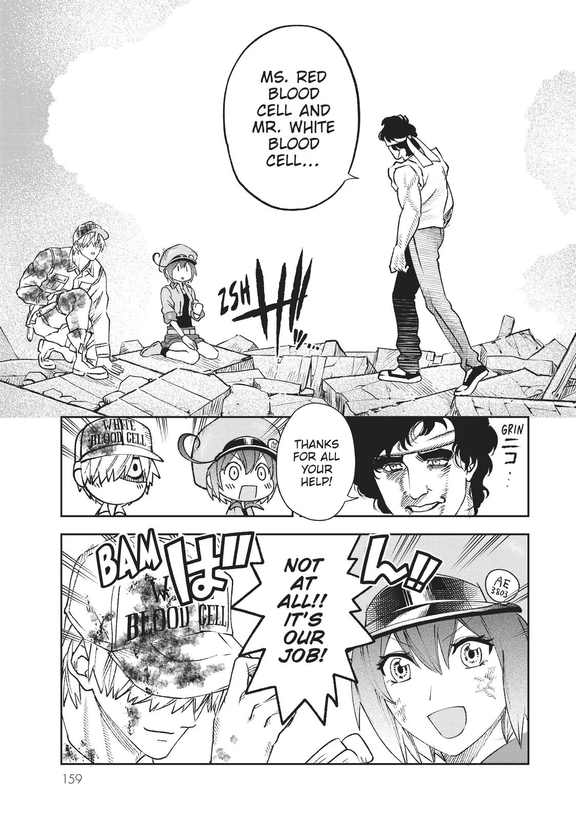Read Cells at Work en Manga Online