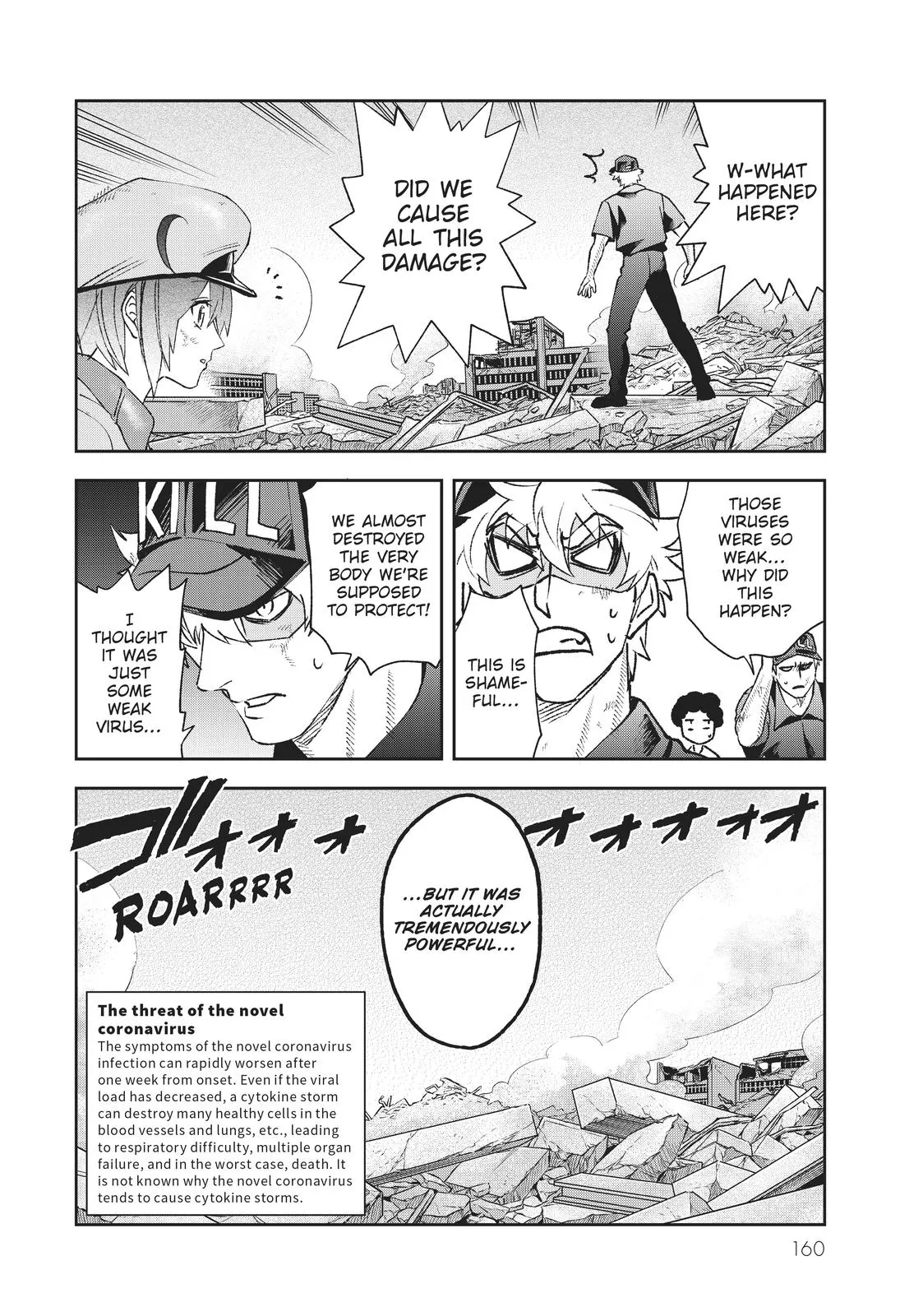 Read Cells at Work en Manga Online