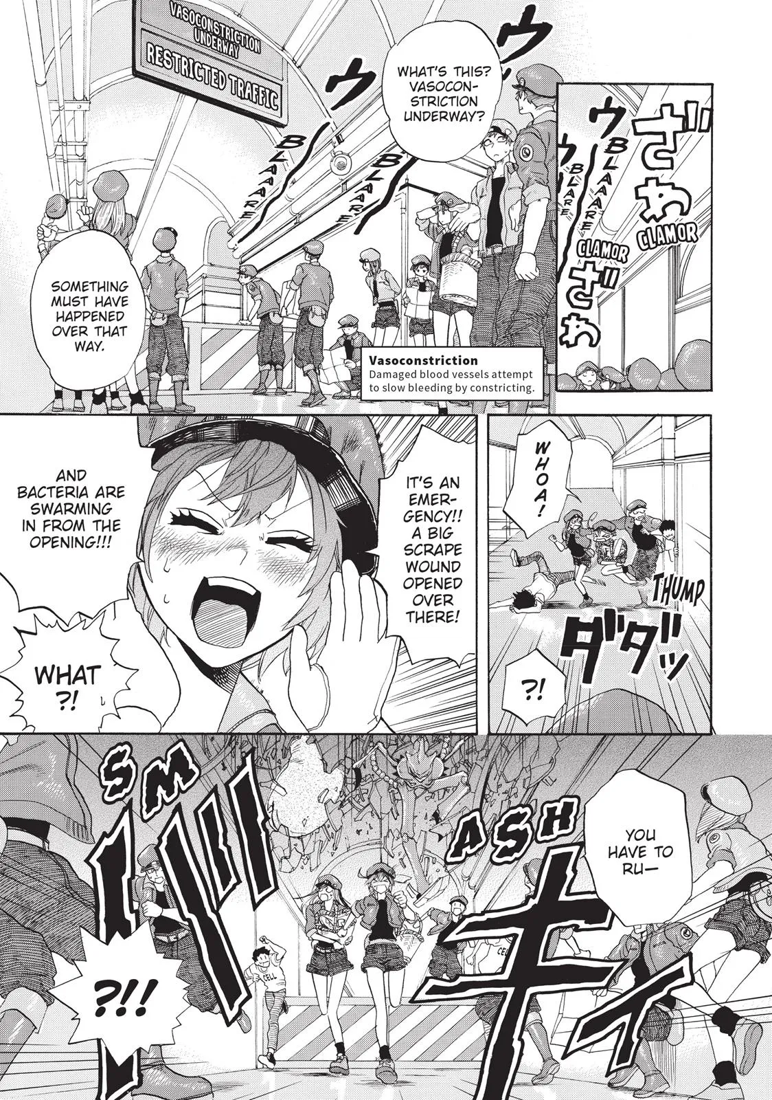 Read Cells at Work en Manga Online
