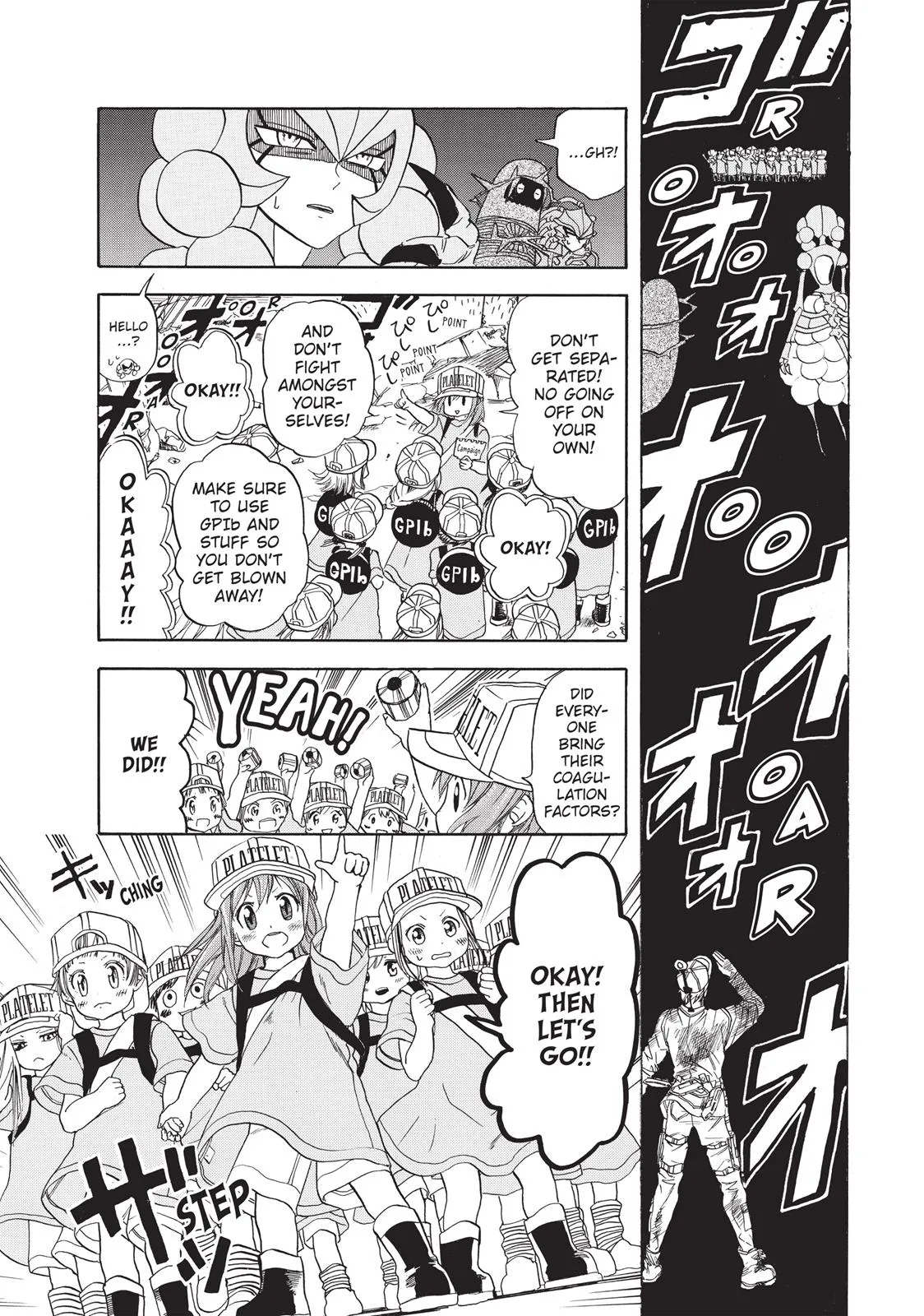 Read Cells at Work en Manga Online