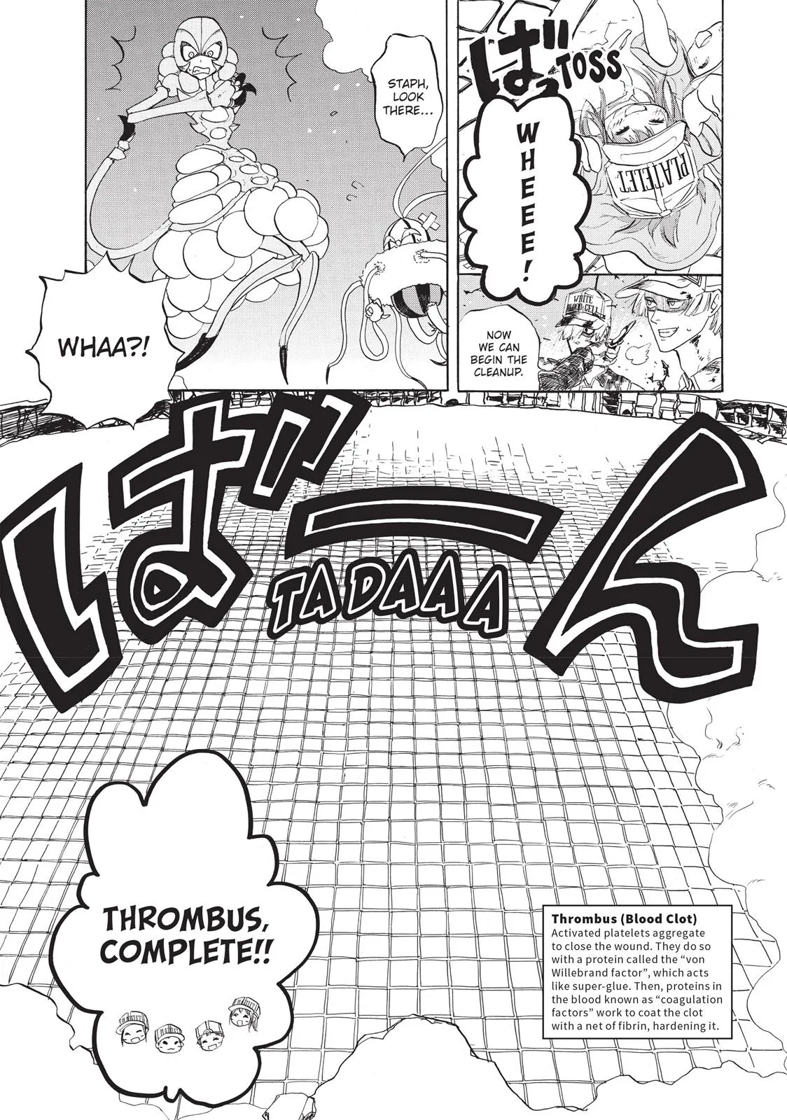 Read Cells at Work en Manga Online