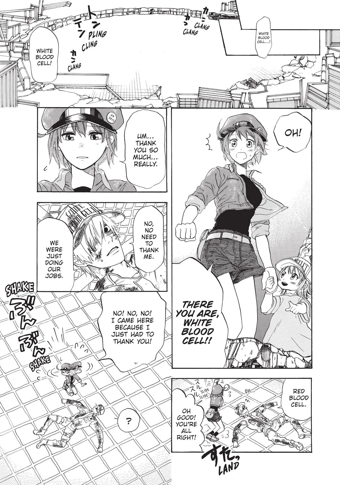 Read Cells at Work en Manga Online