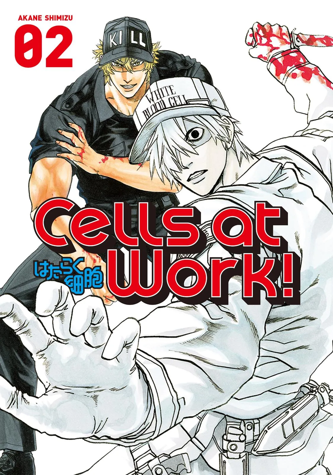 Read Cells at Work en Manga Online