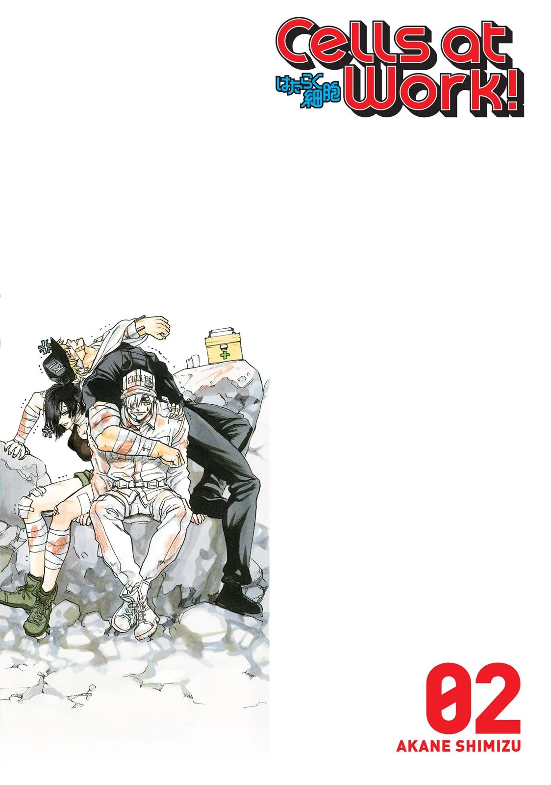 Read Cells at Work en Manga Online