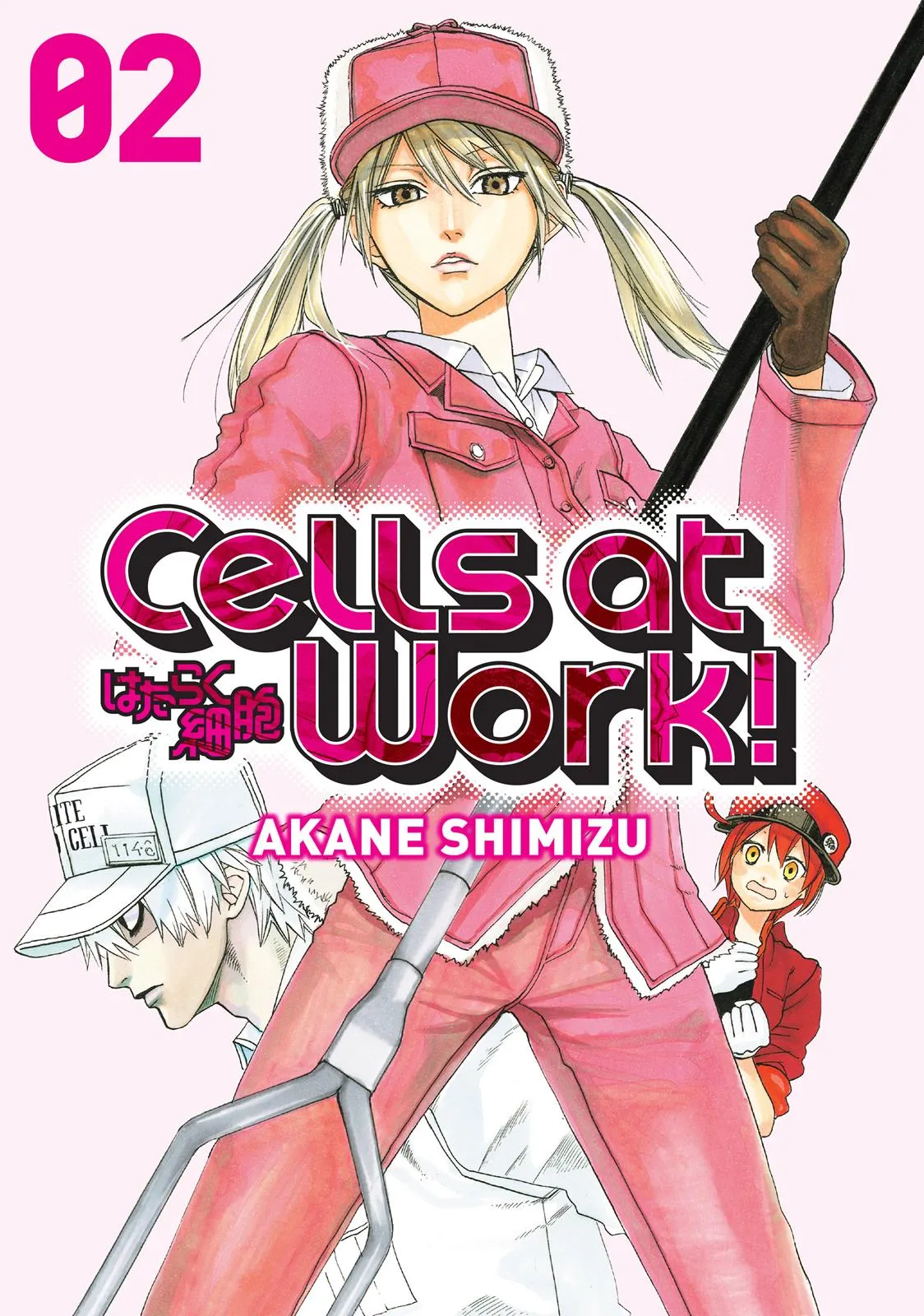 Read Cells at Work en Manga Online