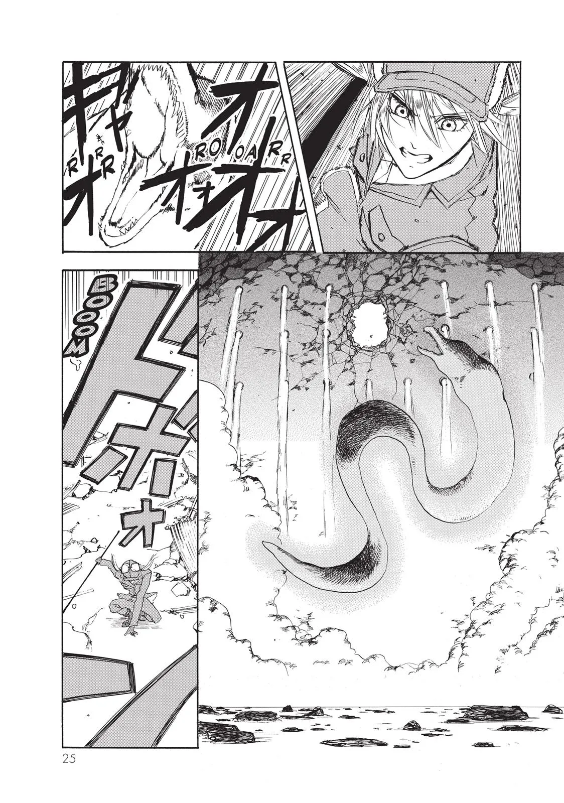 Read Cells at Work en Manga Online