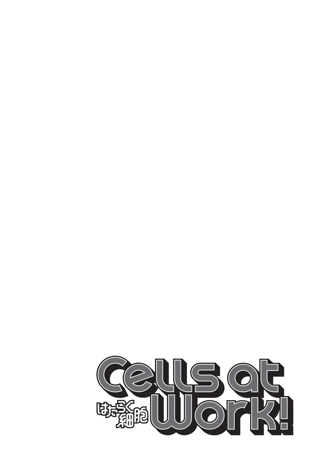 Read Cells at Work en Manga Online