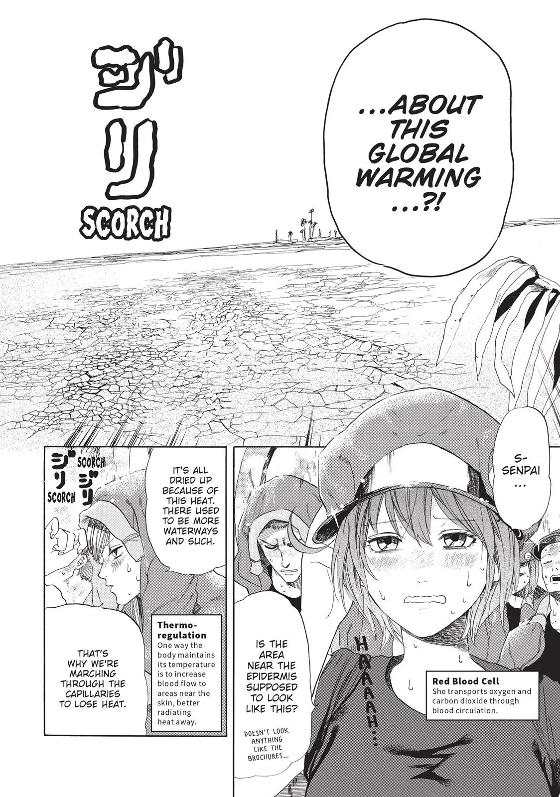 Read Cells at Work en Manga Online