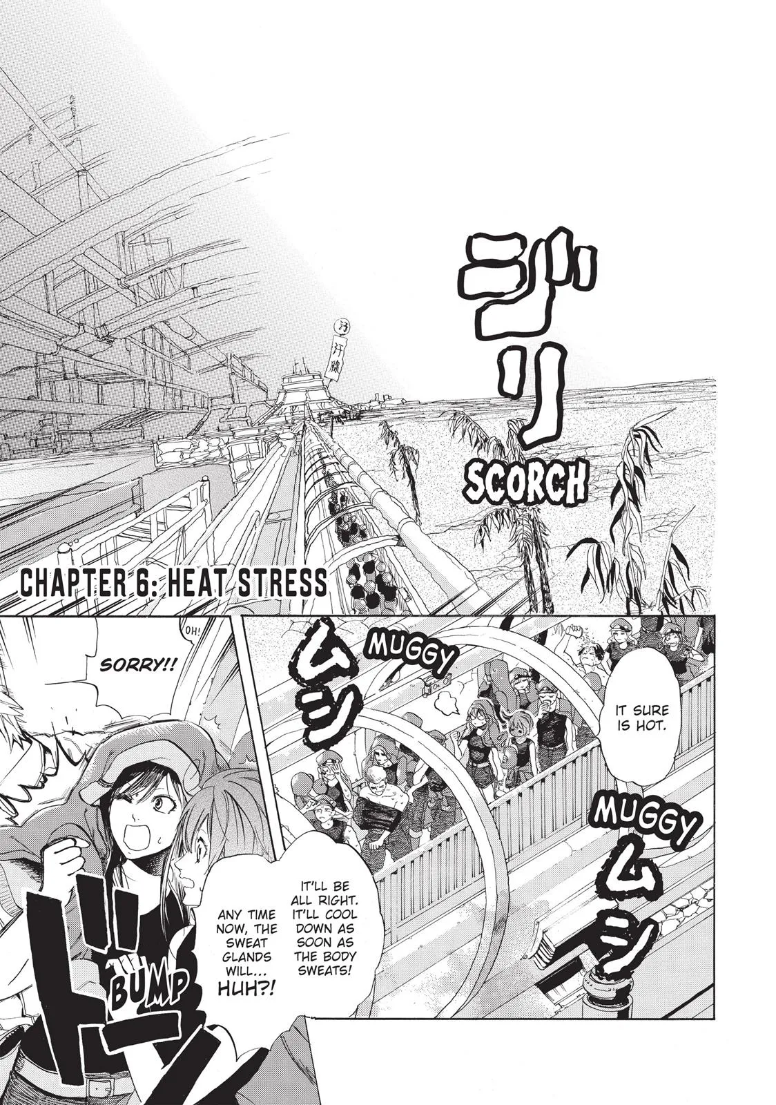 Read Cells at Work en Manga Online
