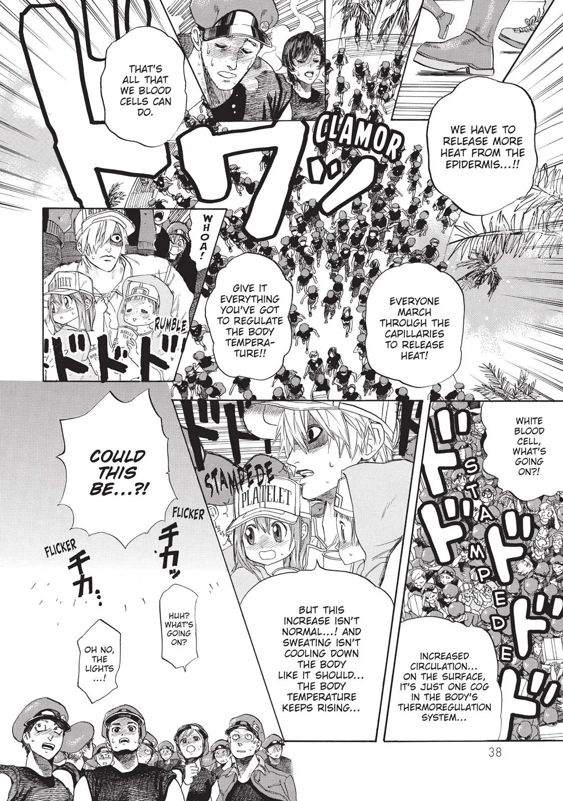 Read Cells at Work en Manga Online