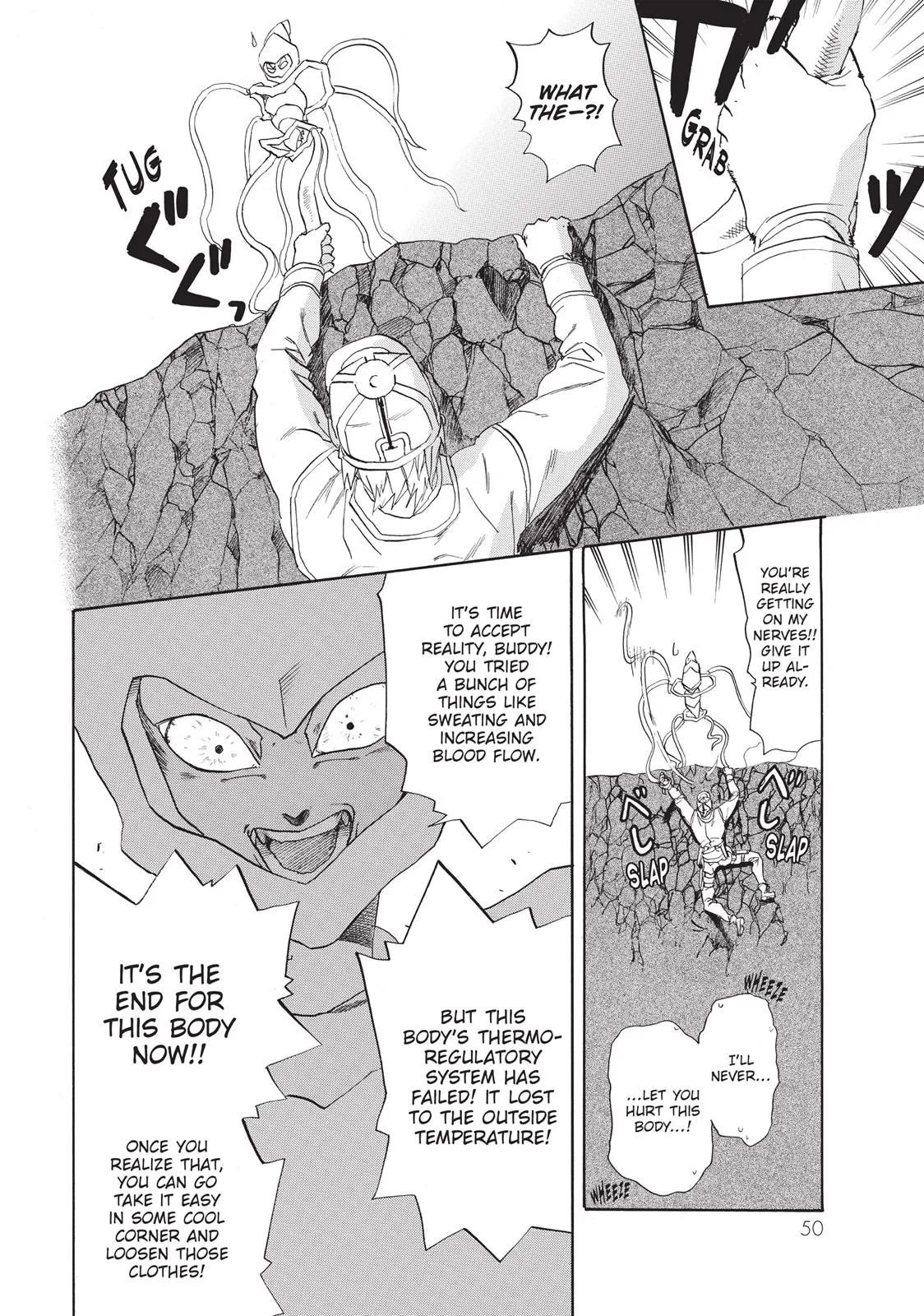 Read Cells at Work en Manga Online