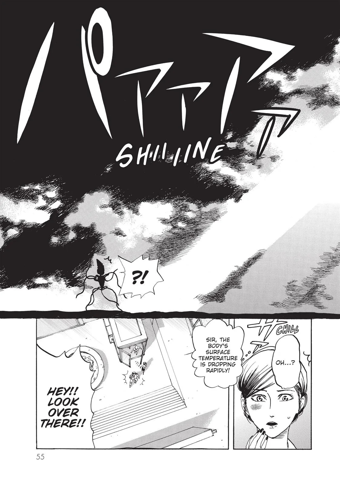 Read Cells at Work en Manga Online