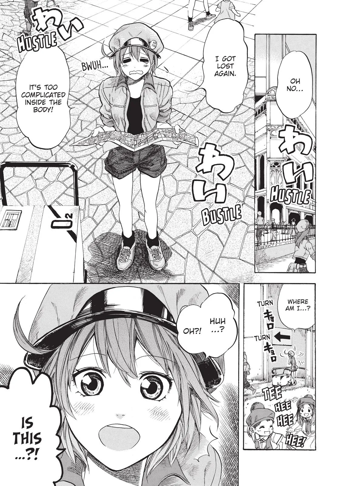 Read Cells at Work en Manga Online