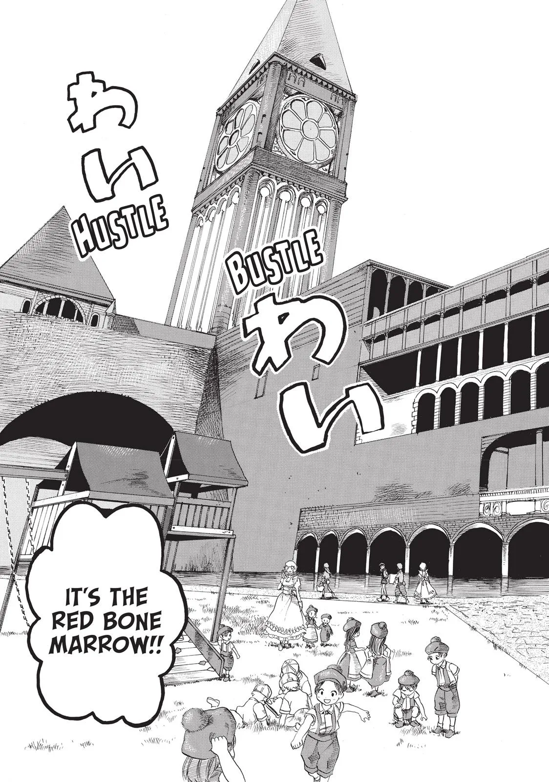 Read Cells at Work en Manga Online